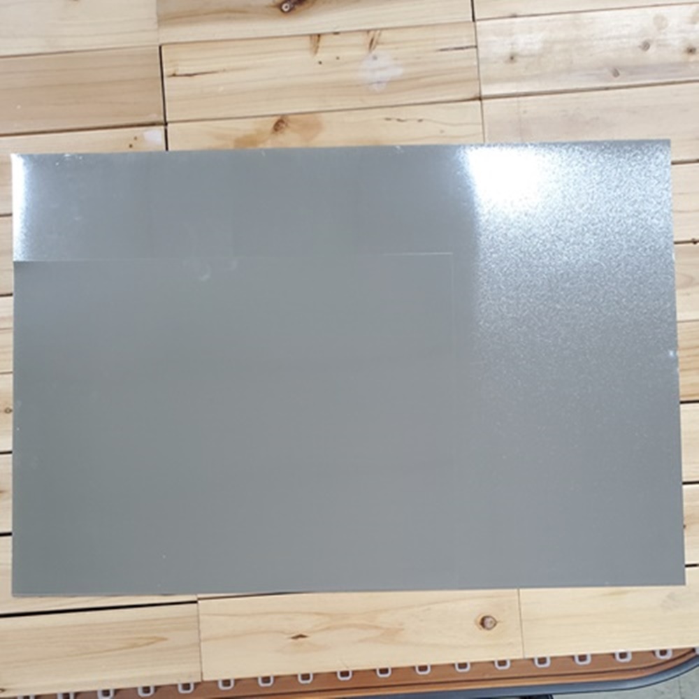 함석판 소(40x30cm)1장 함석철판 | 과학랩
