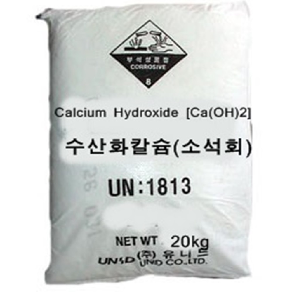 수산화칼슘 (소석회) 20kg 공업용석회수제조용 Calcium Hydroxide [Ca(OH)2] | 과학랩