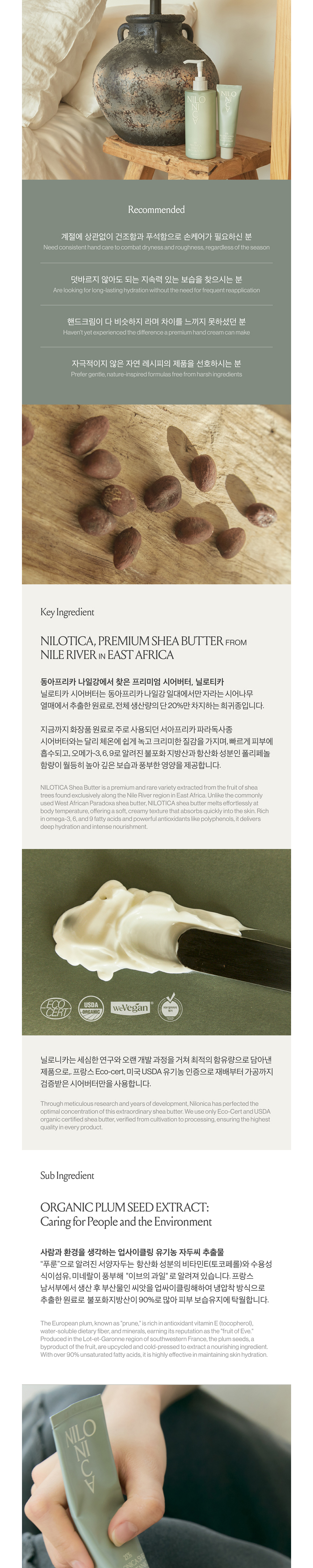 가방 상품 이미지-S3L2