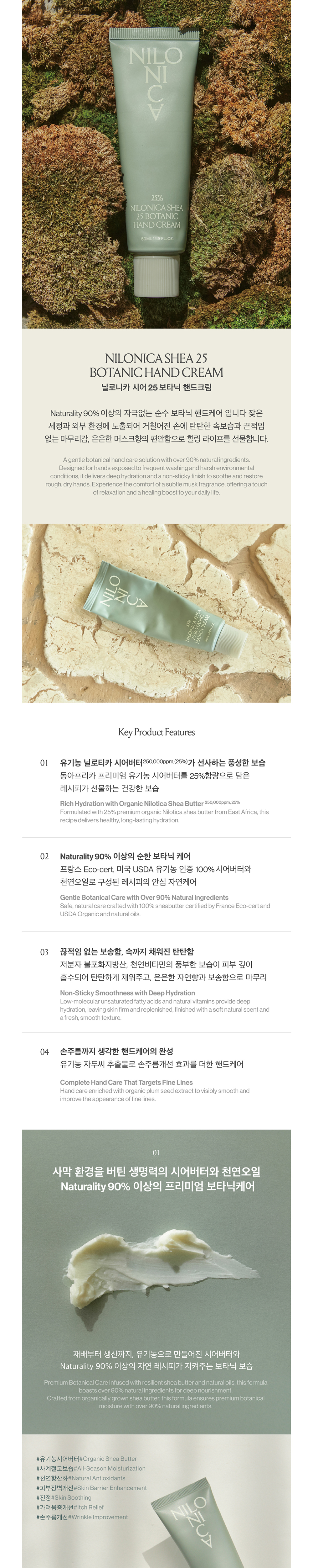 가방 모델 착용 이미지-S3L1