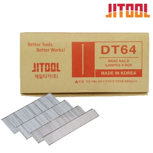 제일타카 타카핀 DT64