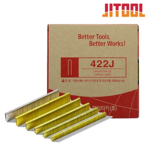 제일타카 타카핀 422J