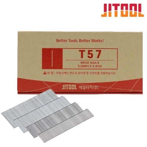 제일타카 타카핀 T57