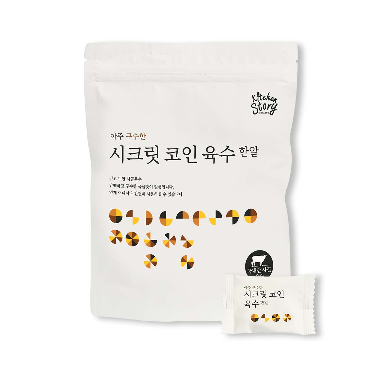 낱개구성) 빅마마 시크릿코인 구수한 맛 1팩 (총 20알) | 빅마마의 키친스토리