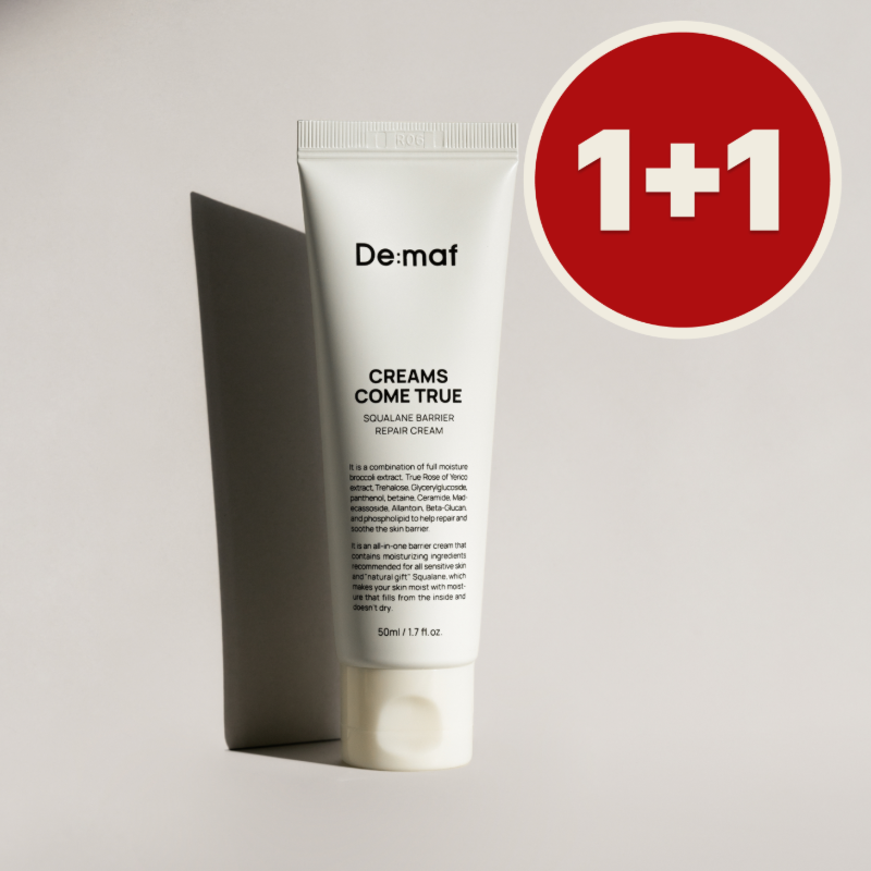 DERMACODE Morning Radiance Cream２個 DERMACODE Morning Radiance Cream2個 ルビーセル エクソナインダーマ