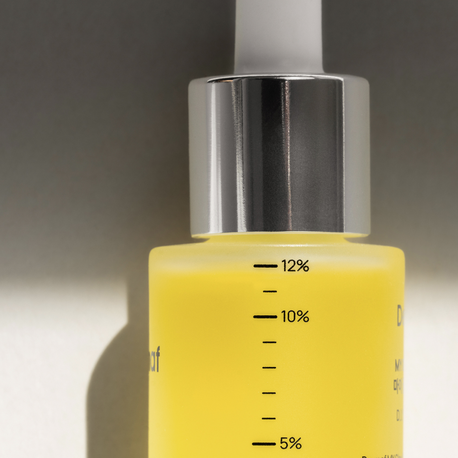 Demaf マイファーストセラム泡のセラム マイグロウオイル20ml マイファーストセラム155ml + マイグロウオイル20ml セット - Demaf