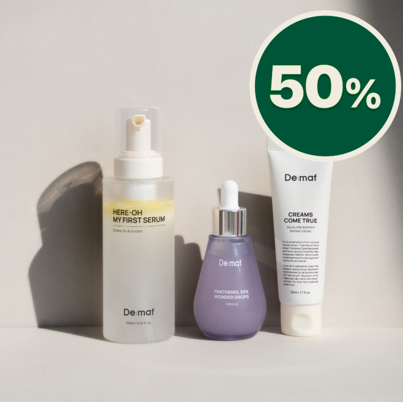 ALL - セット - Demaf