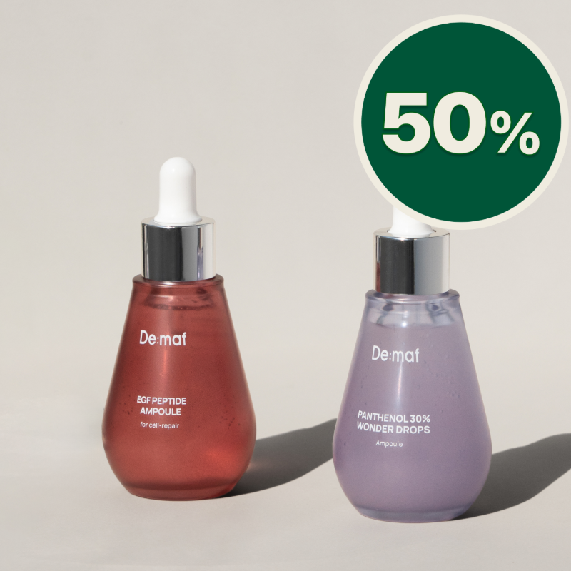 ALL - セット - Demaf