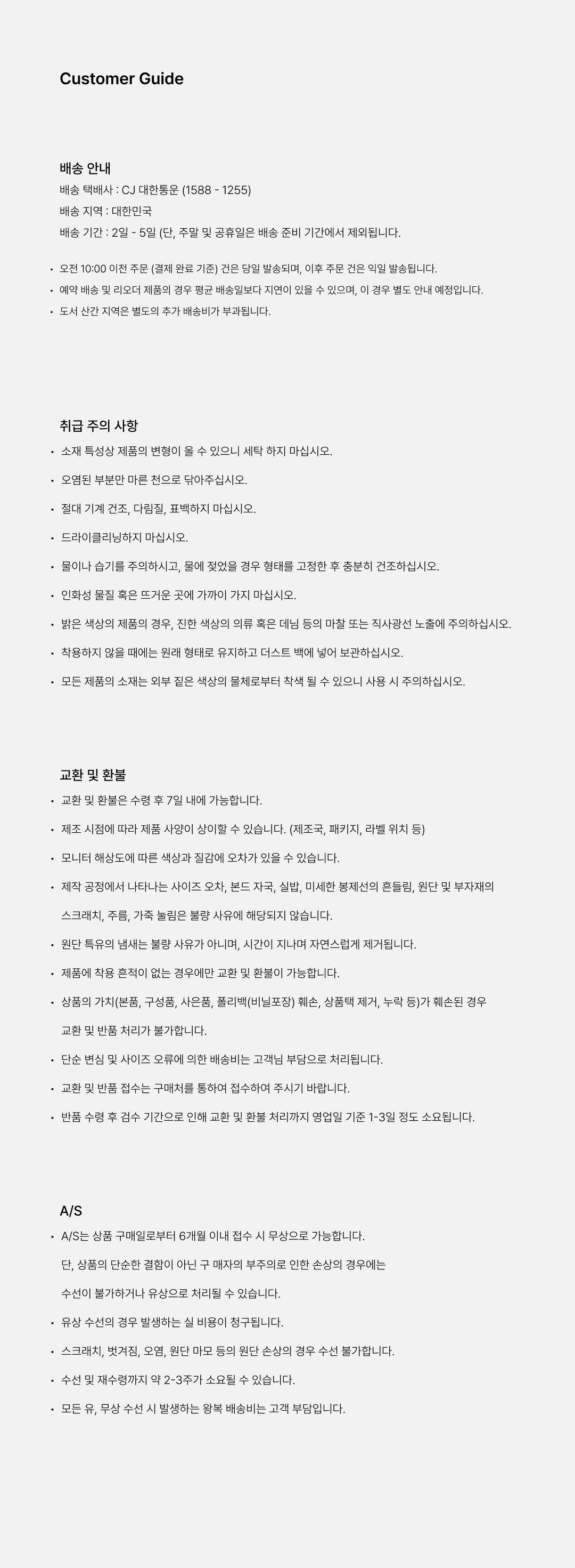 Pebble Bag Suede Pink