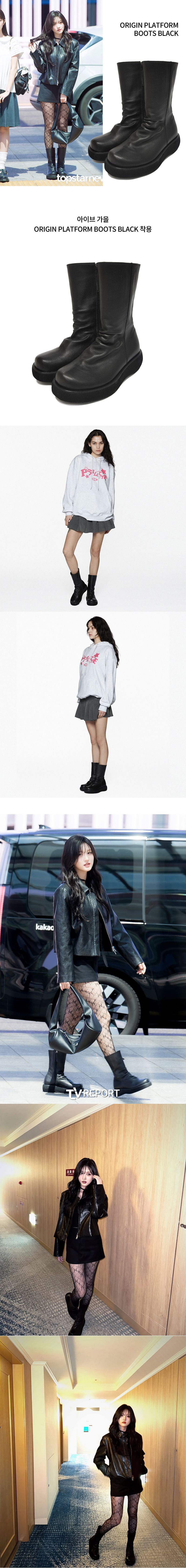 ORIGIN PLATFORM BOOTS BLACK