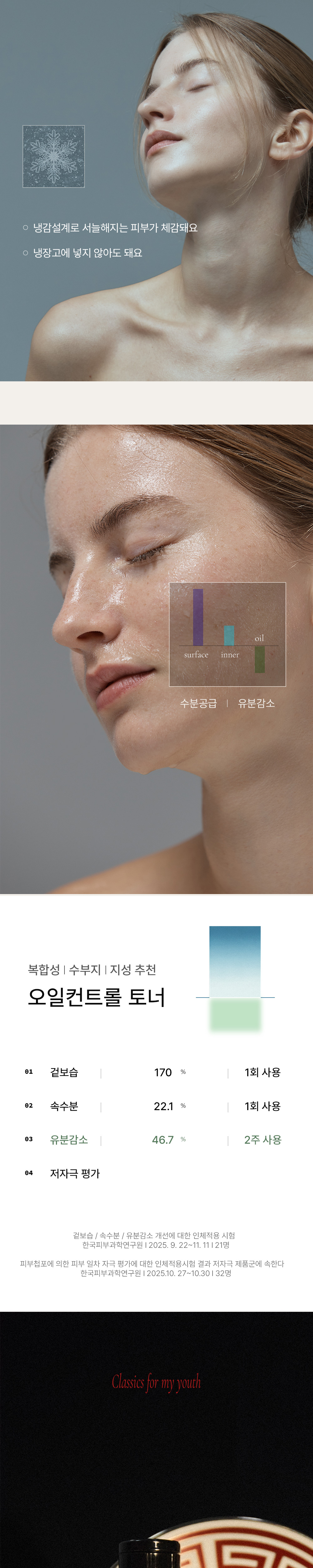 0de6e544bf1a433f6ea079ac092dbc5d.jpg (1000×5000)