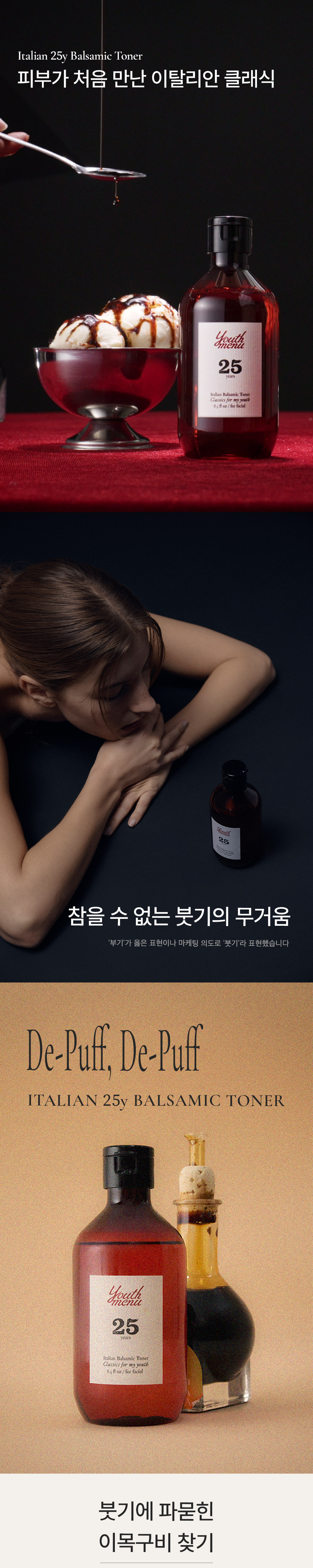 924bdb732dce5c36eeac2c10898305be.jpg (1000×5000)