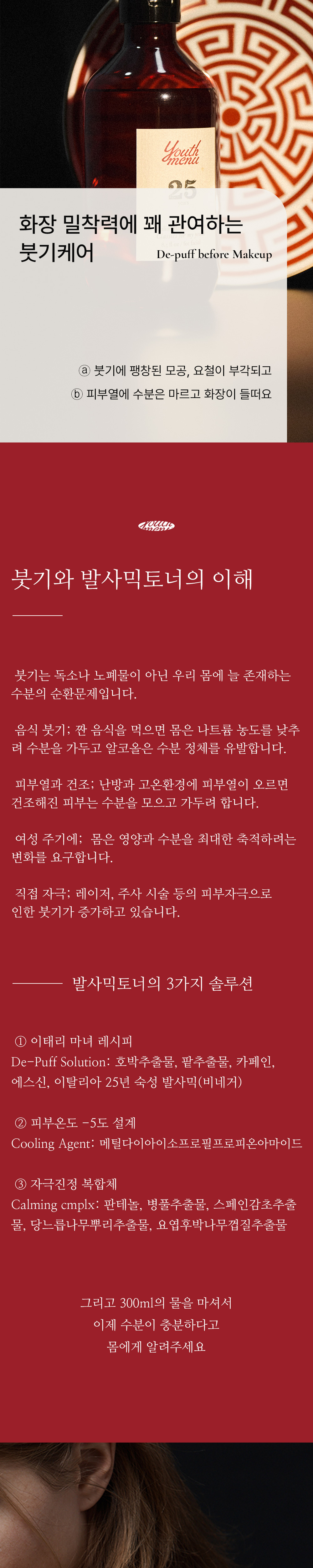 fc0ff9417776aef1c80da087d1f93768.jpg (1000×5000)