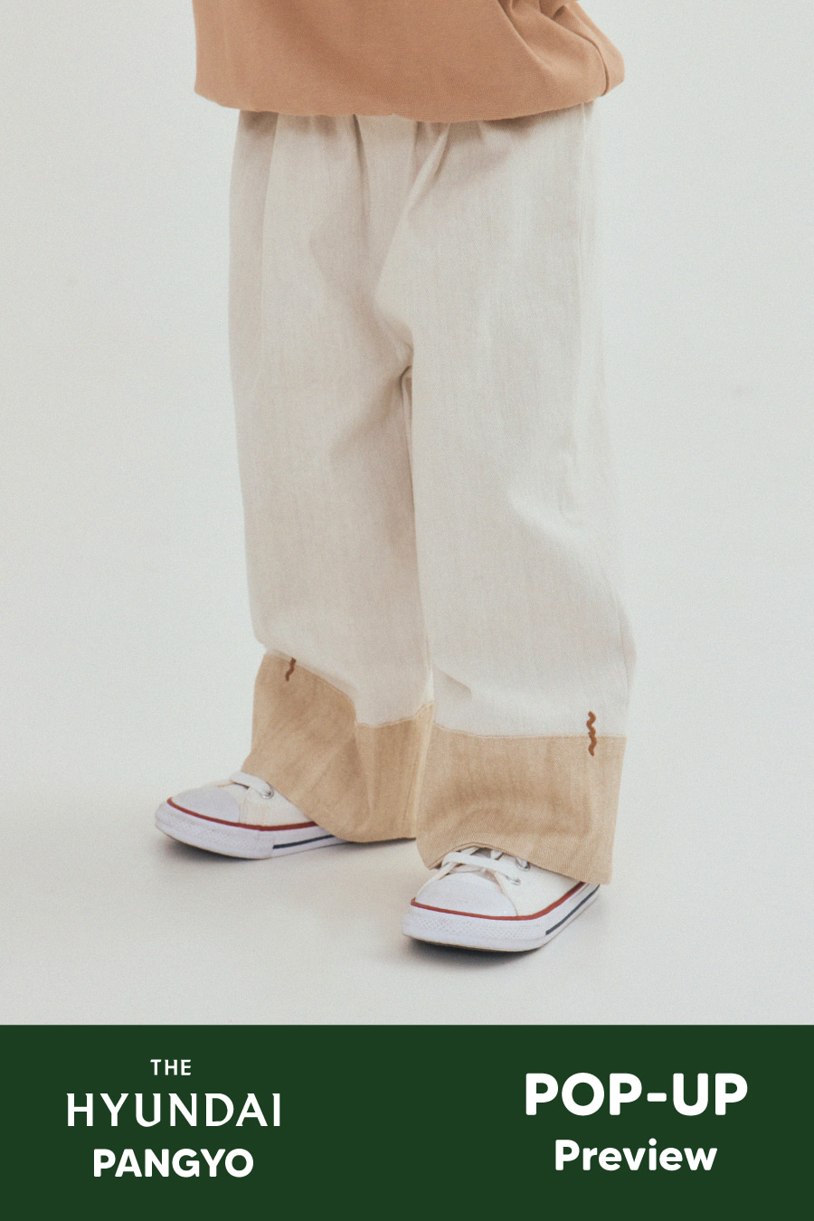 Natural Creamy One-Tuck Wide Pants