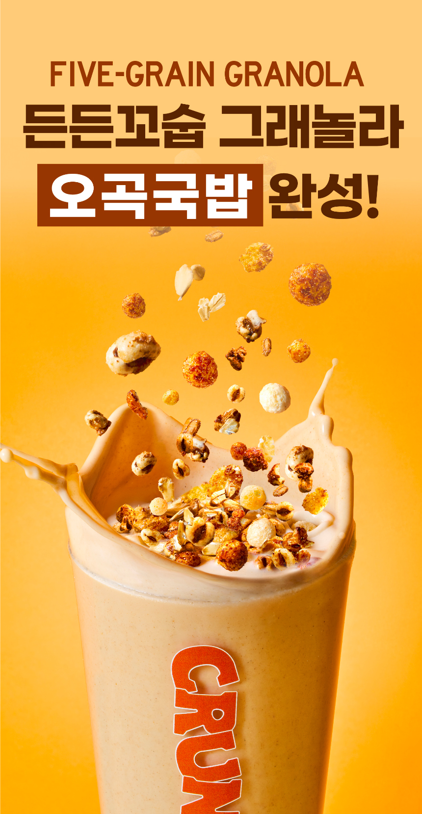 악세사리 -S93L19