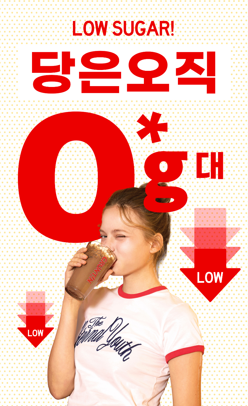 악세사리 -S93L23