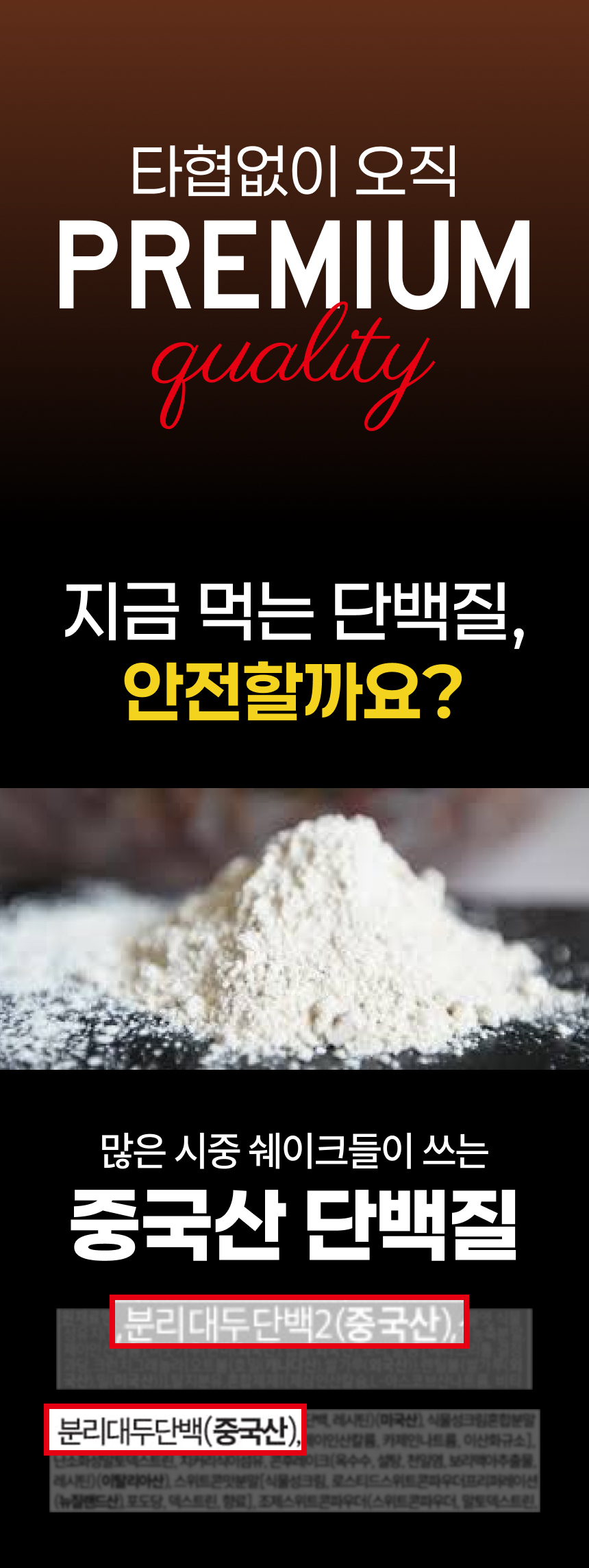 악세사리 -S93L42