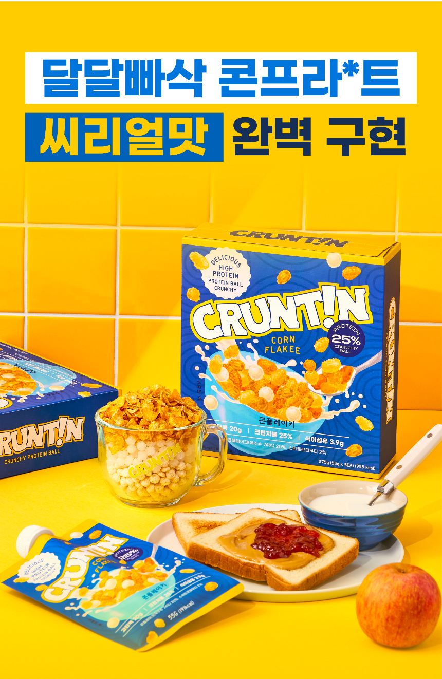 악세사리 -S93L11