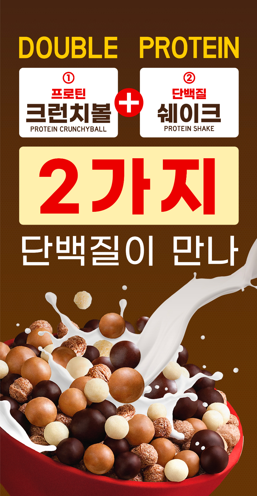 악세사리 -S93L26