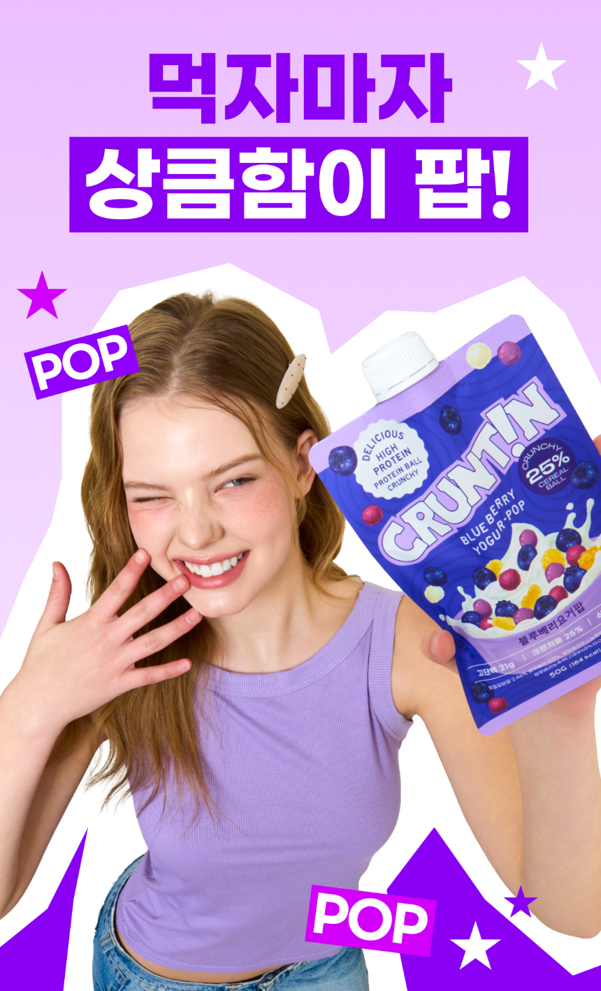 악세사리 -S115L6