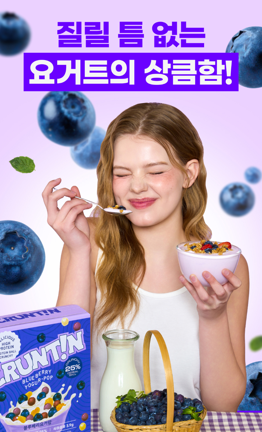 악세사리 -S115L4