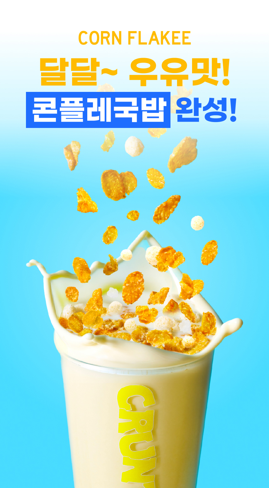 악세사리 -S185L21