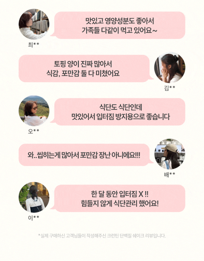 악세사리 -S185L13