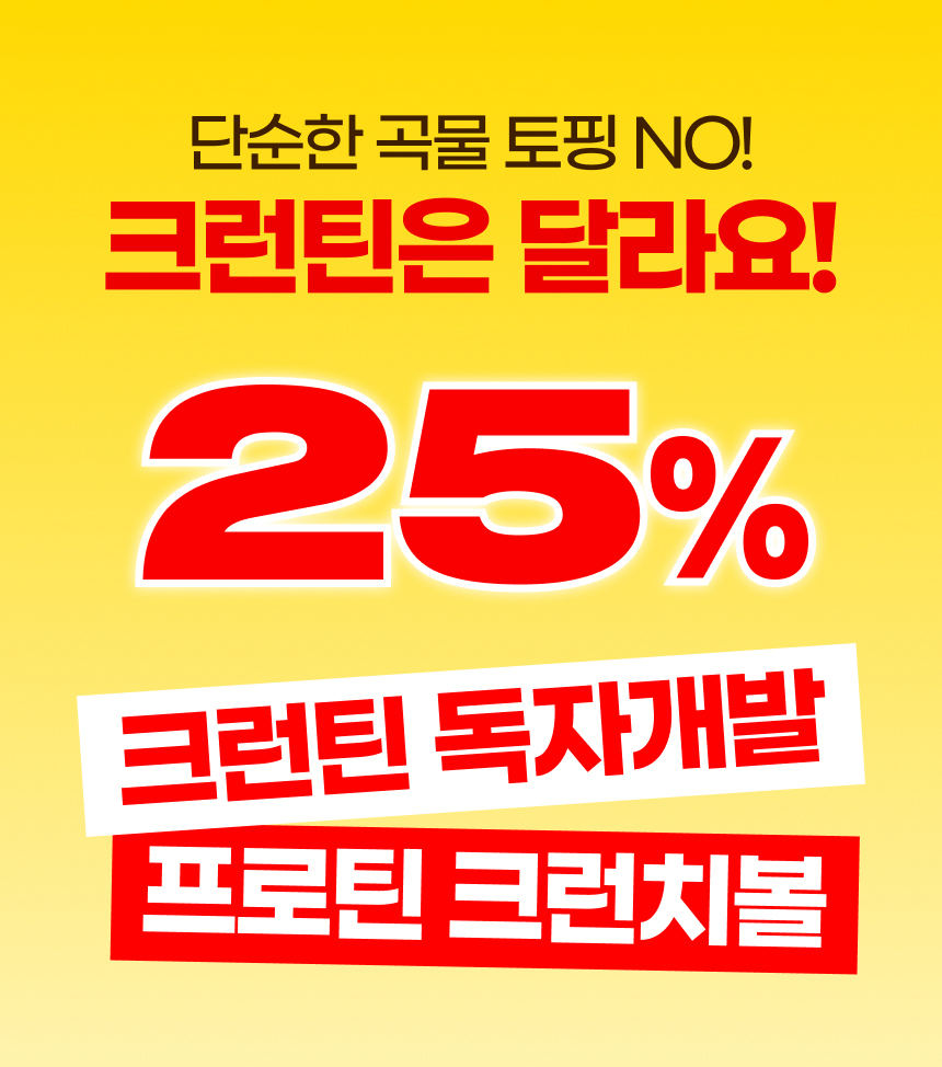 악세사리 -S185L45