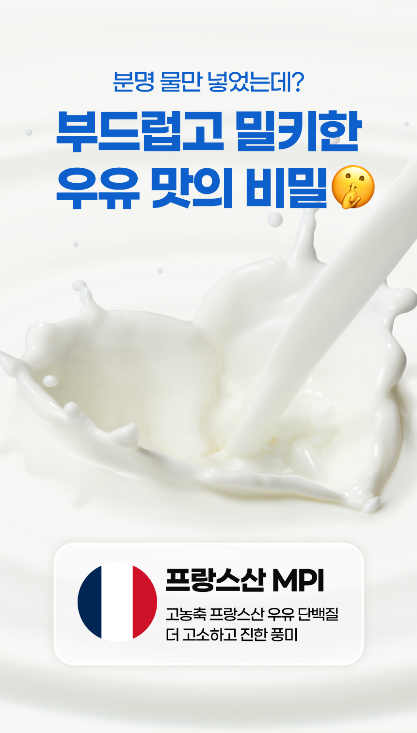 악세사리 -S185L76