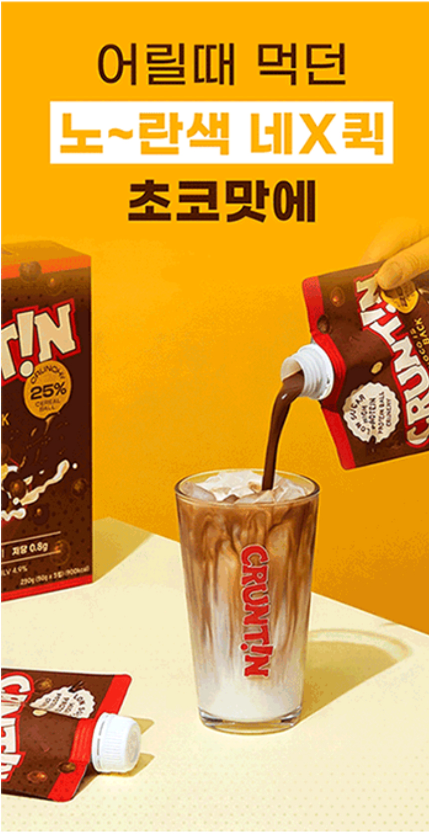 악세사리 -S185L30
