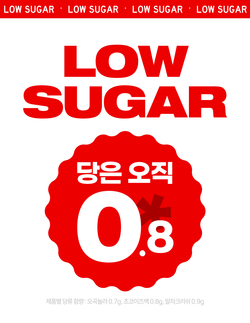 악세사리 -S185L8