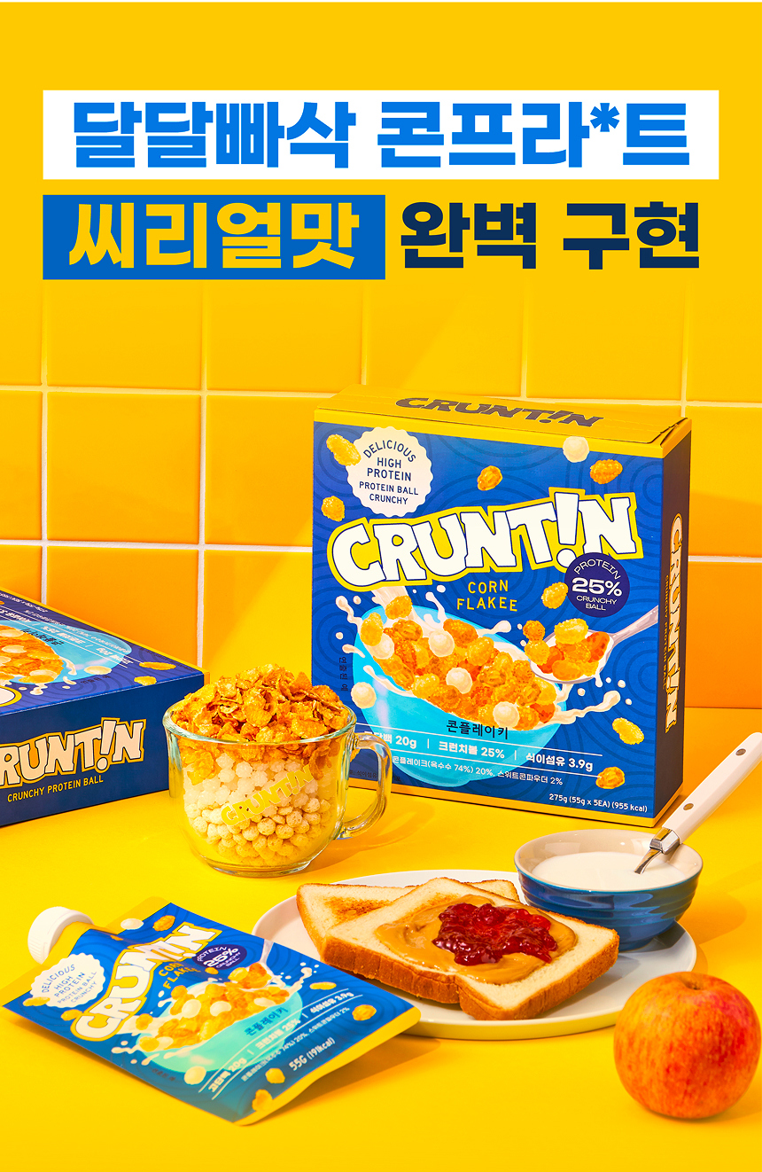 악세사리 -S185L18