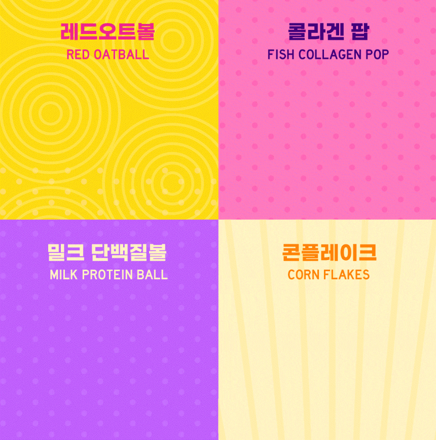 악세사리 -S185L26