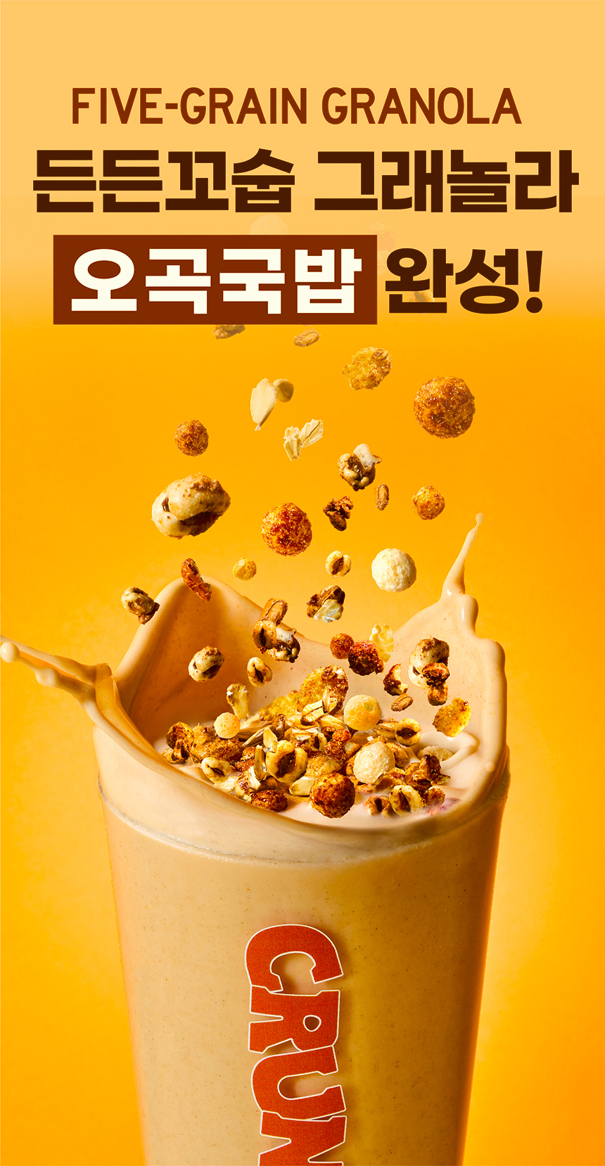 악세사리 -S185L37