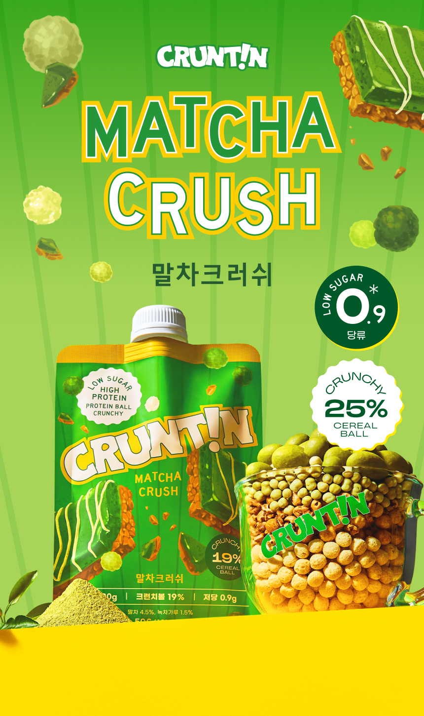 악세사리 -S185L38