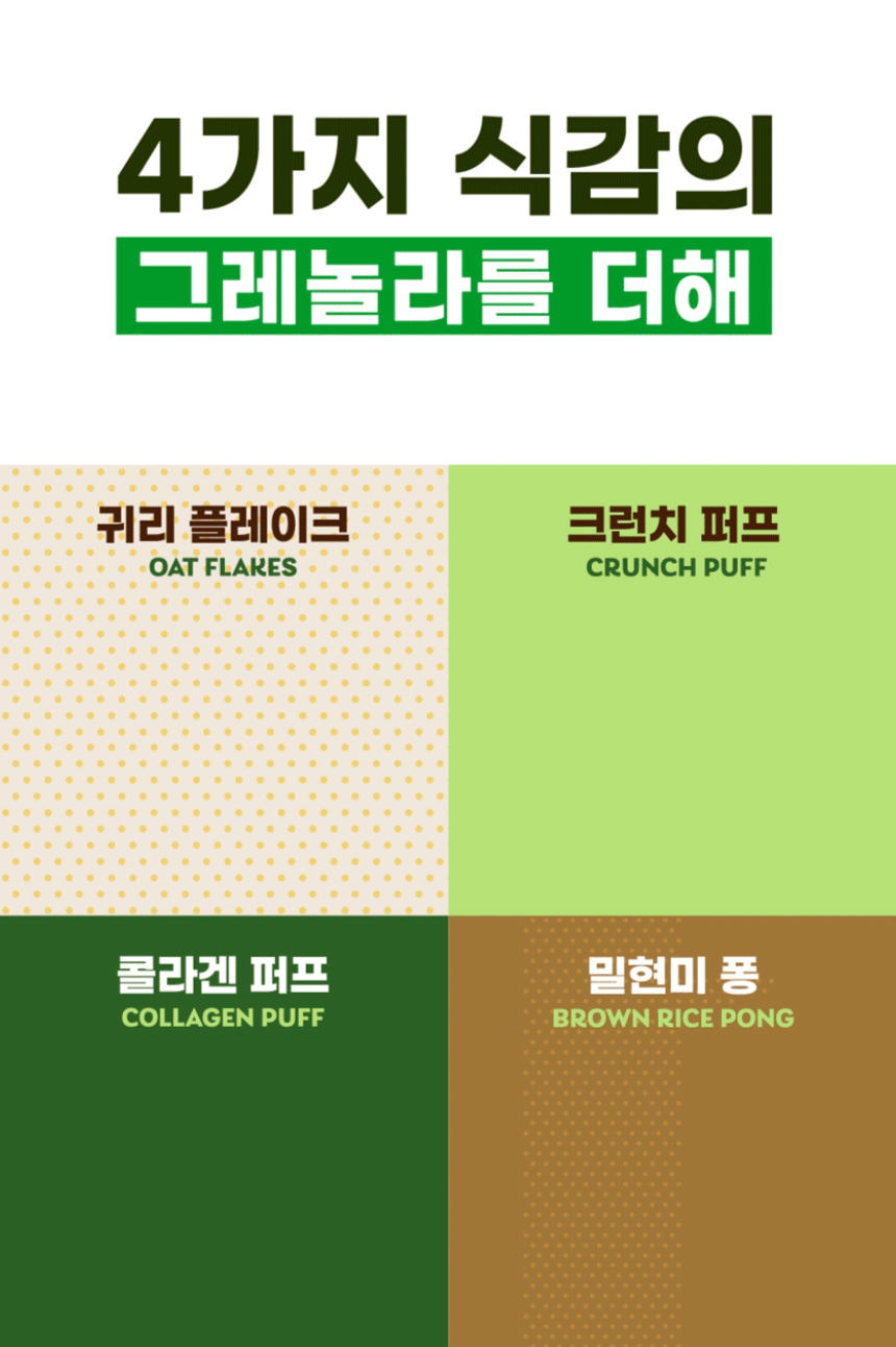 악세사리 -S185L40