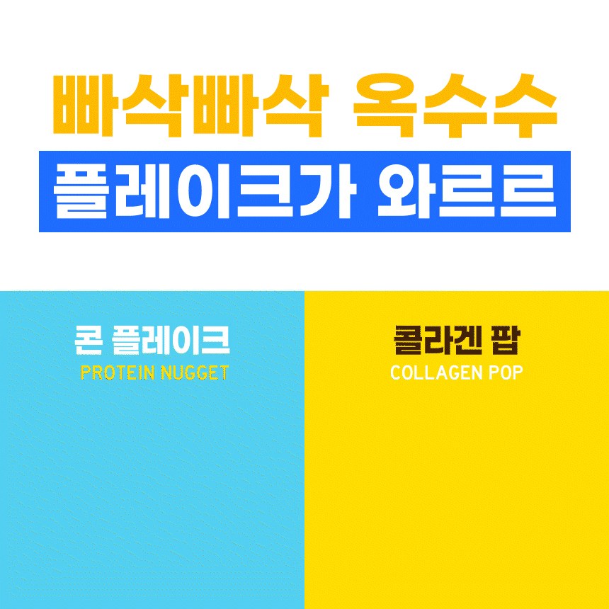 악세사리 -S185L20