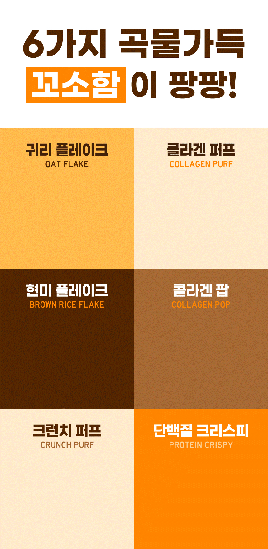 악세사리 -S185L36