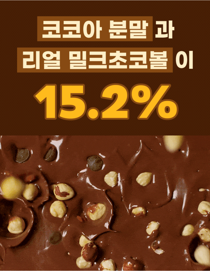 악세사리 -S185L32