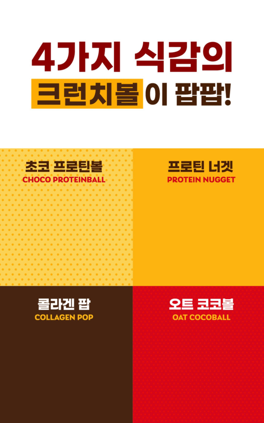 악세사리 -S185L31
