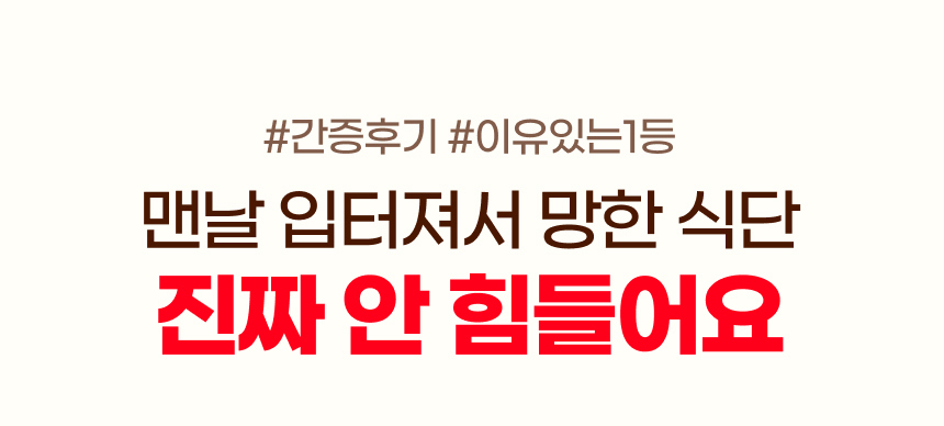 악세사리 -S185L12