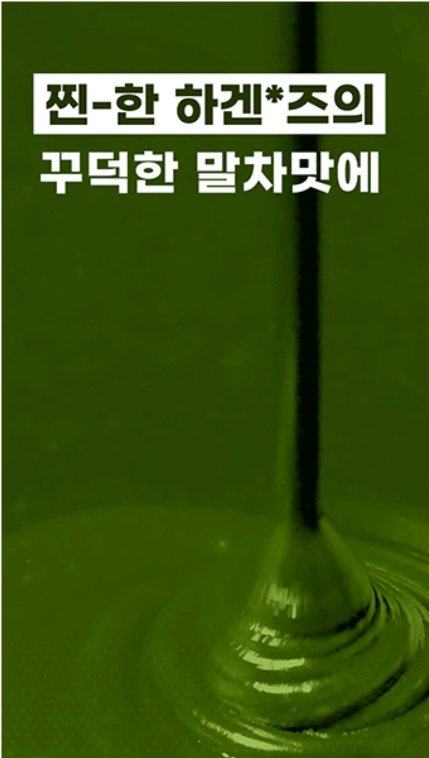악세사리 -S185L39