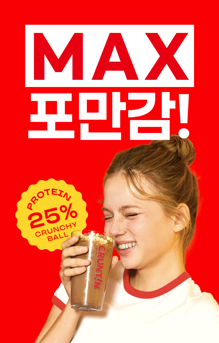 악세사리 -S185L11