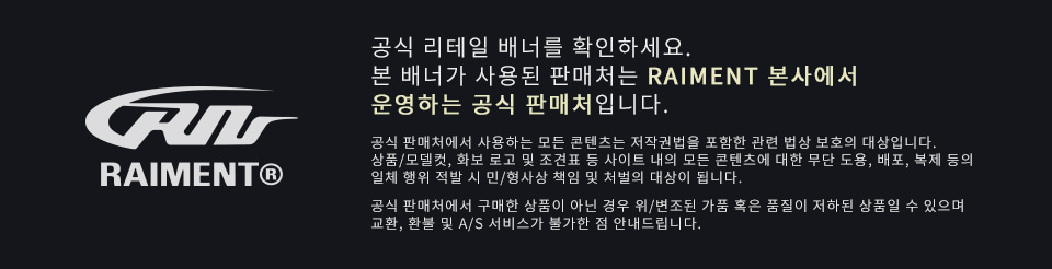 (W) 우먼즈 라인 테이프 크롭 후드 집업_핑크 베이지 상세 이미지 1