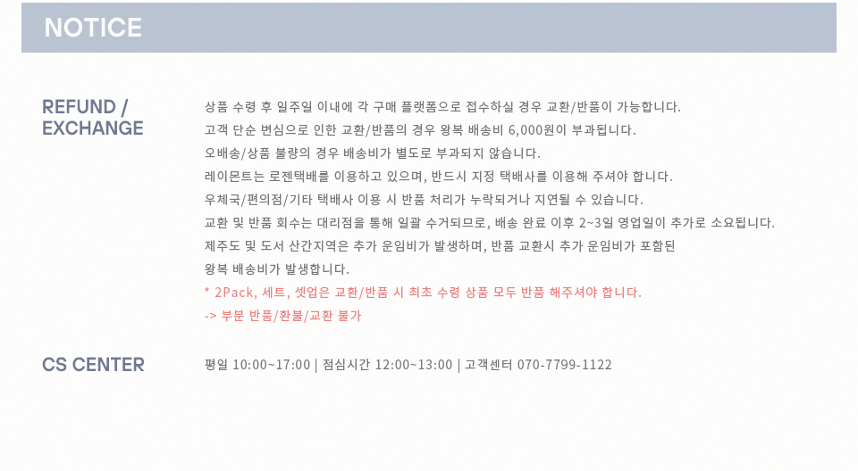 (W) 우먼즈 라인 테이프 크롭 후드 집업_핑크 베이지 상세 이미지 12
