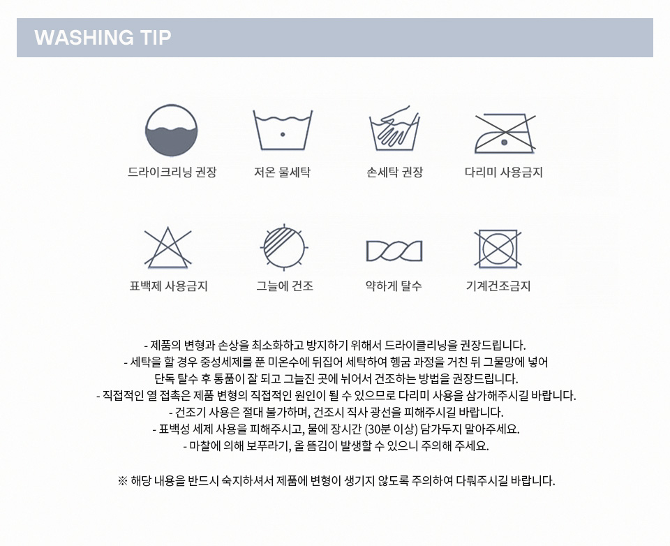 (W) 우먼즈 라인 테이프 크롭 후드 집업_핑크 베이지 상세 이미지 11