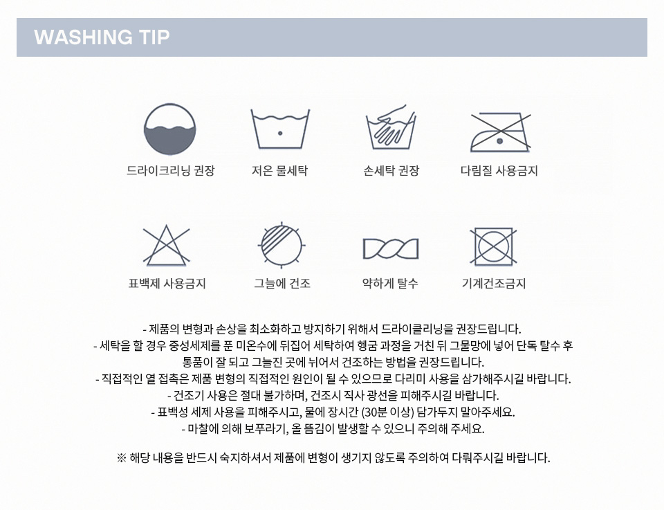 (W) 우먼즈 트랙 레인 크롭 하이넥 후드 집업_크림 상세 이미지 11