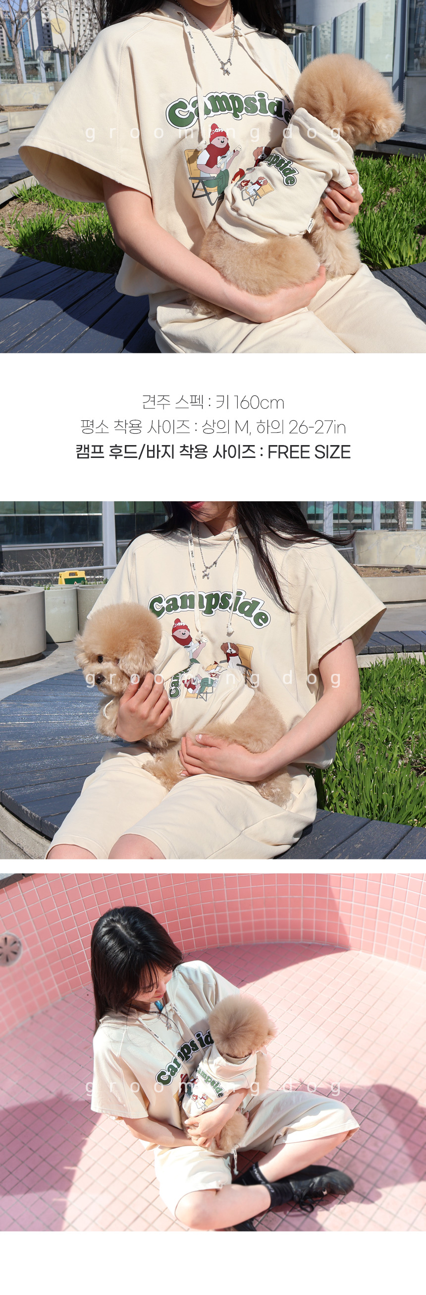 Accessories Product Details Image-S1L8