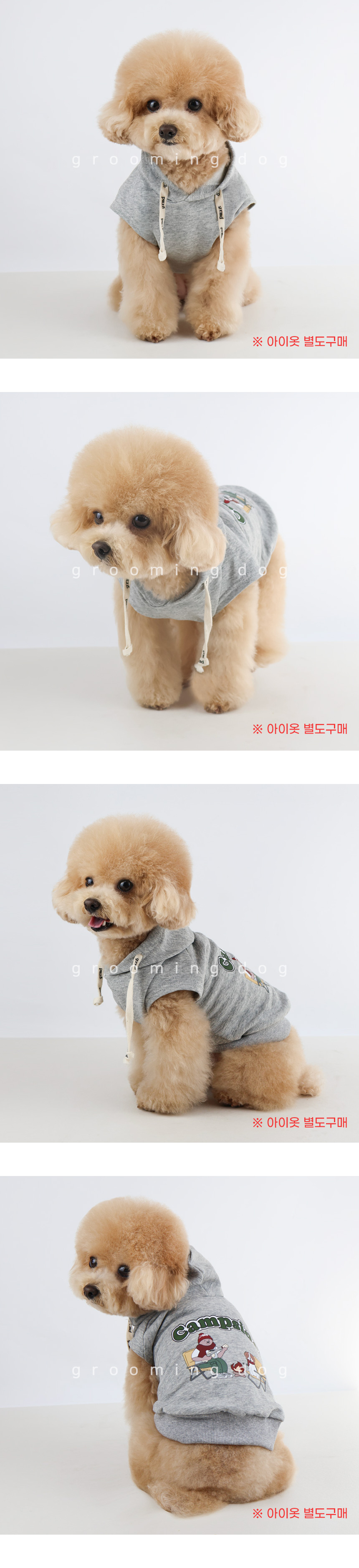 Accessory model wearing image - S1L10