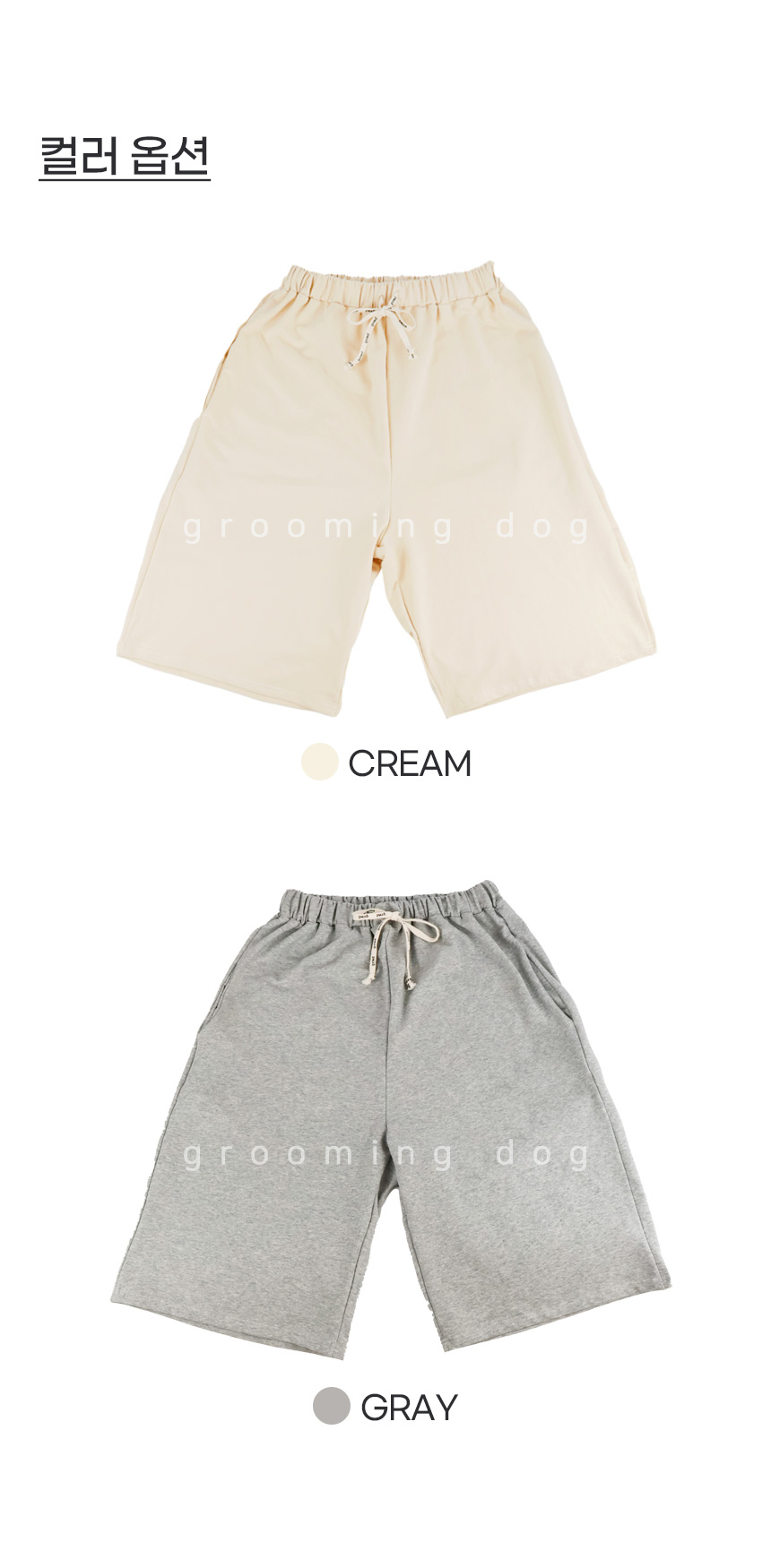 Accessories Gray Color Image-S3L1